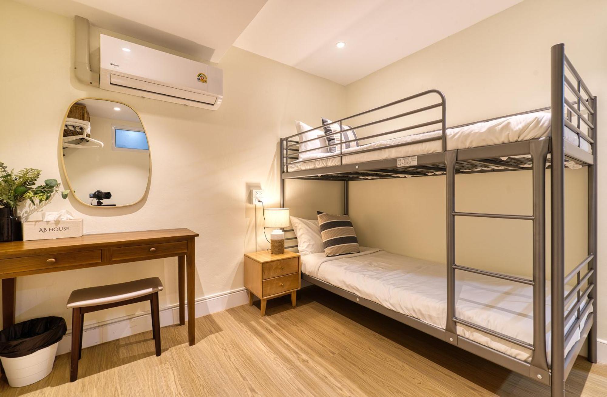 방콕 Ab House 아파트 호텔 외부 사진